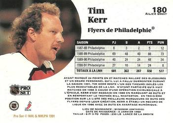 1991-92 Pro Set French #180 Tim Kerr Back