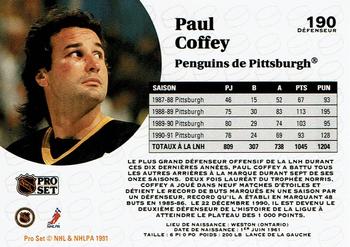 1991-92 Pro Set French #190 Paul Coffey Back