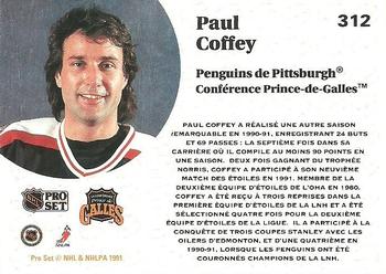 1991-92 Pro Set French #312 Paul Coffey Back