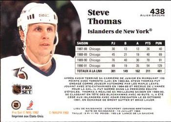 1991-92 Pro Set French #438 Steve Thomas Back