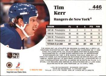 1991-92 Pro Set French #446 Tim Kerr Back