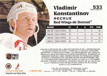 1991-92 Pro Set French #533 Vladimir Konstantinov Back