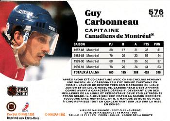 1991-92 Pro Set French #576 Guy Carbonneau Back