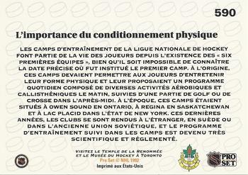 1991-92 Pro Set French #590 L'importance du conditionnement physique (Shape Up or Ship Out) Back