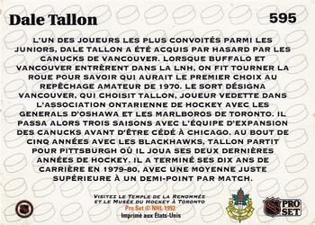 1991-92 Pro Set French #595 Dale Tallon Back