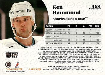 1991-92 Pro Set French #484 Ken Hammond Back
