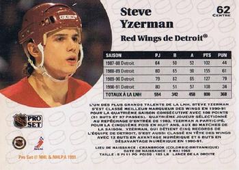 1991-92 Pro Set French #62 Steve Yzerman Back