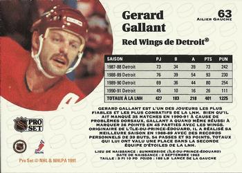 1991-92 Pro Set French #63 Gerard Gallant Back