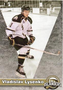2013-14 Charlottetown Islanders (QMJHL) #35 Vladislav Lysenko Front