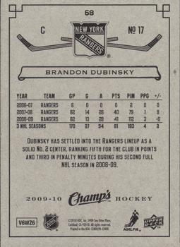 2009-10 Upper Deck Champ's - Yellow #68 Brandon Dubinsky Back