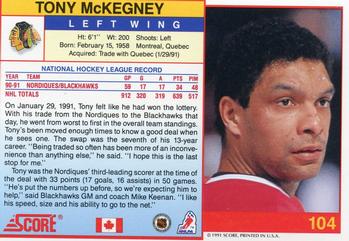 1991-92 Score Canadian English #104 Tony McKegney Back