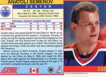 1991-92 Score Canadian English #258 Anatoli Semenov Back