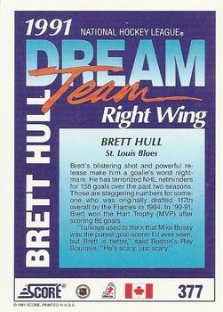1991-92 Score Canadian English #377 Brett Hull Back