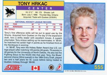 1991-92 Score Canadian English #555 Tony Hrkac Back