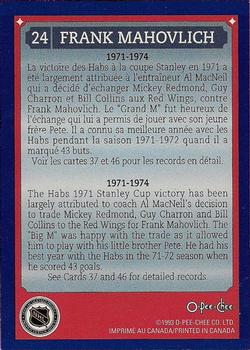 1992-93 O-Pee-Chee Montreal Canadiens Hockey Fest #24 Frank Mahovlich Back
