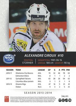 2013-14 PCAS Swiss National League #SNL-011 Alexandre Giroux Back