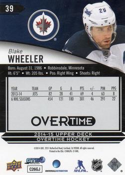 2014-15 Upper Deck Overtime #39 Blake Wheeler Back