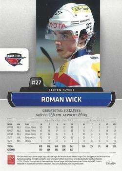 2011-12 PCAS Swiss National League #SNL-034 Roman Wick Back