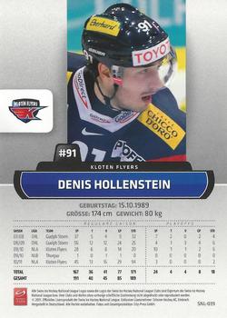 2011-12 PCAS Swiss National League #SNL-039 Denis Hollenstein Back