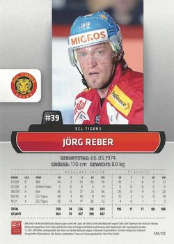 2011-12 PCAS Swiss National League #SNL-112 Jörg Reber Back