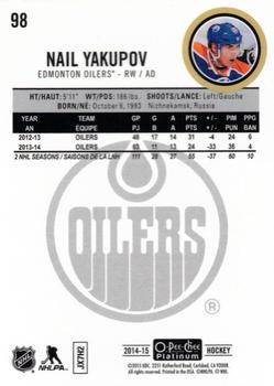 2014-15 O-Pee-Chee Platinum - Rainbow #98 Nail Yakupov Back