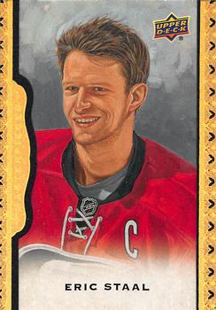 2014-15 Upper Deck Masterpieces - Framed Black Leather #7 Eric Staal Front