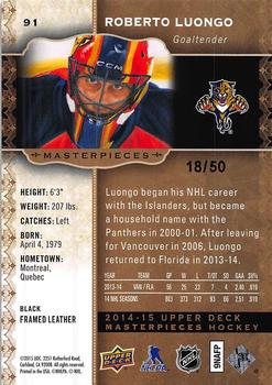 2014-15 Upper Deck Masterpieces - Framed Black Leather #91 Roberto Luongo Back