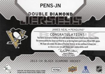 2013-14 Upper Deck Black Diamond - Double Diamond Jerseys #PENS-JN James Neal Back