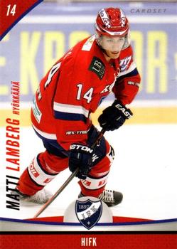 2015-16 Cardset Finland #018 Matti Lamberg Front