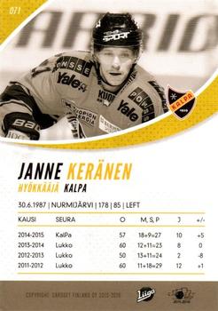 2015-16 Cardset Finland #071 Janne Keränen Back