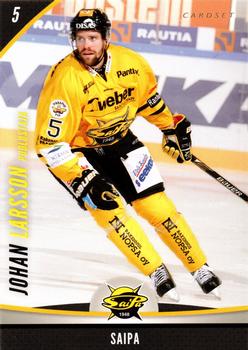 2015-16 Cardset Finland #122 Johan Larsson Front