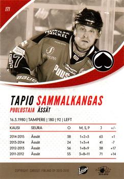 2015-16 Cardset Finland #171 Tapio Sammalkangas Back