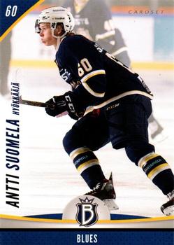 2015-16 Cardset Finland #199 Antti Suomela Front