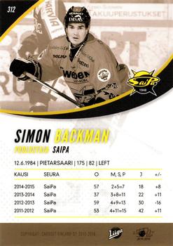 2015-16 Cardset Finland #312 Simon Backman Back