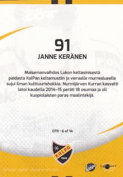 2015-16 Cardset Finland - On the Radar #OTR6 Janne Keränen Back