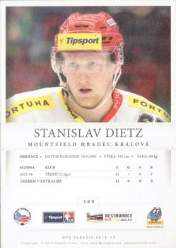 2014-15 OFS Classic #309 Stanislav Dietz Back