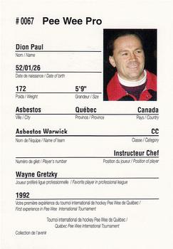 1992 Quebec International Pee-Wee Tournament #0067 Paul Dion Back