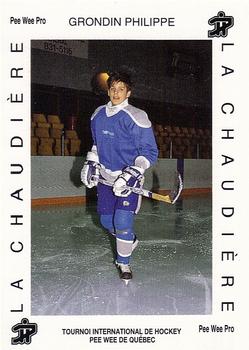 1992 Quebec International Pee-Wee Tournament #0177 Philippe Grondin Front