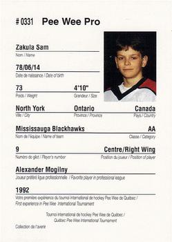1992 Quebec International Pee-Wee Tournament #0331 Sam Zakula Back