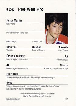 1992 Quebec International Pee-Wee Tournament #0546 Martin Foisy Back