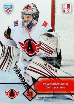 2012-13 Sereal KHL Basic Series #AVT-003 Chris Holt Front