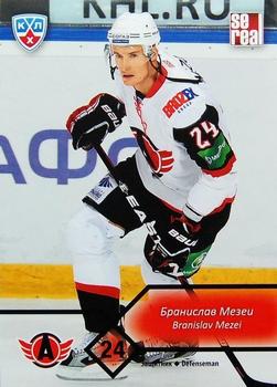 2012-13 Sereal KHL Basic Series #AVT-006 Branislav Mezei Front