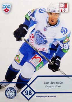 2012-13 Sereal KHL Basic Series #DMI-008 Evander Kane Front