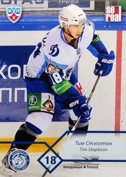 2012-13 Sereal KHL Basic Series #DMI-018 Tim Stapleton Front