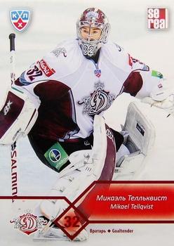 2012-13 Sereal KHL Basic Series #DRG-002 Mikael Tellqvist Front