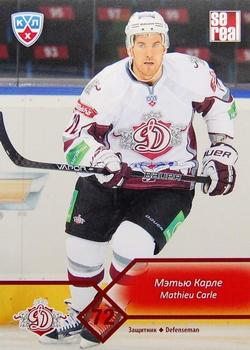 2012-13 Sereal KHL Basic Series #DRG-004 Mathieu Carle Front