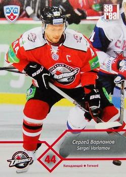 2012-13 Sereal KHL Basic Series #DON-001 Sergei Varlamov Front