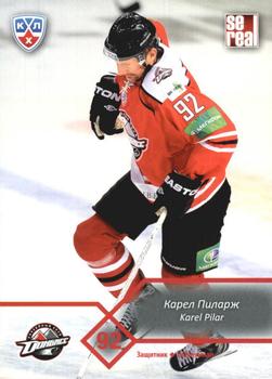 2012-13 Sereal KHL Basic Series #DON-006 Karel Pilar Front