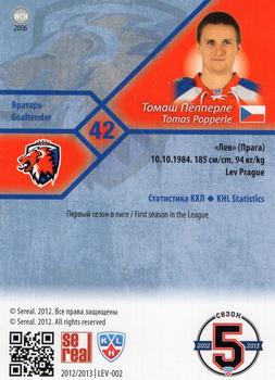 2012-13 Sereal KHL Basic Series #LEV-002 Tomas Popperle Back
