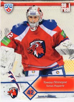 2012-13 Sereal KHL Basic Series #LEV-002 Tomas Popperle Front